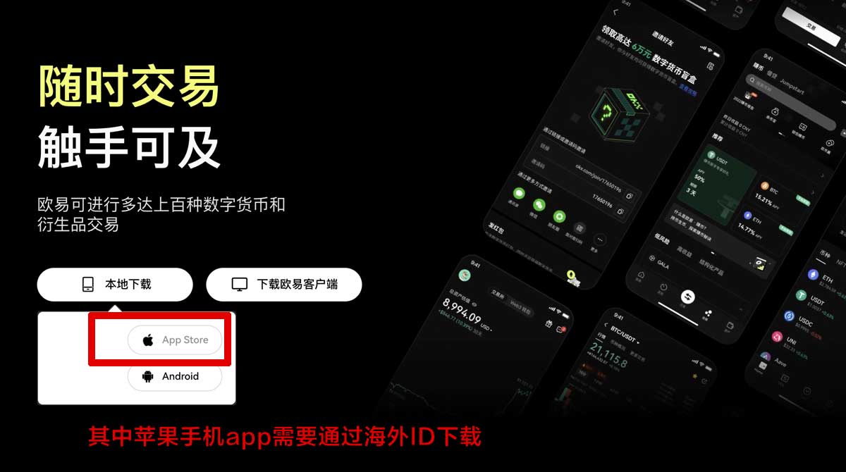 大门客户端下载教程：新手快速安装与使用指南充值资金方法